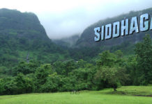 Siddhagad